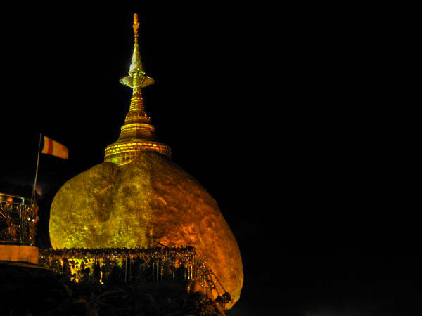 Golden Rock