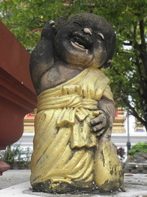 Chiang Mai