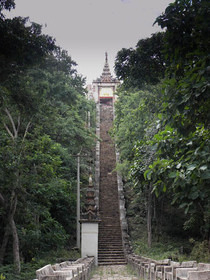 Myanmar