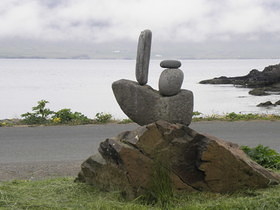 Djupavogur